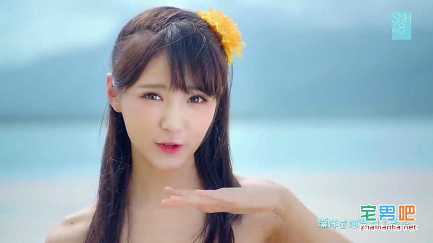 梦想岛 SNH48 MV 