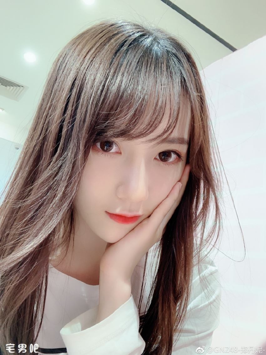 郑丹妮 妹子 GNZ48 郑丹妮  GNZ48 