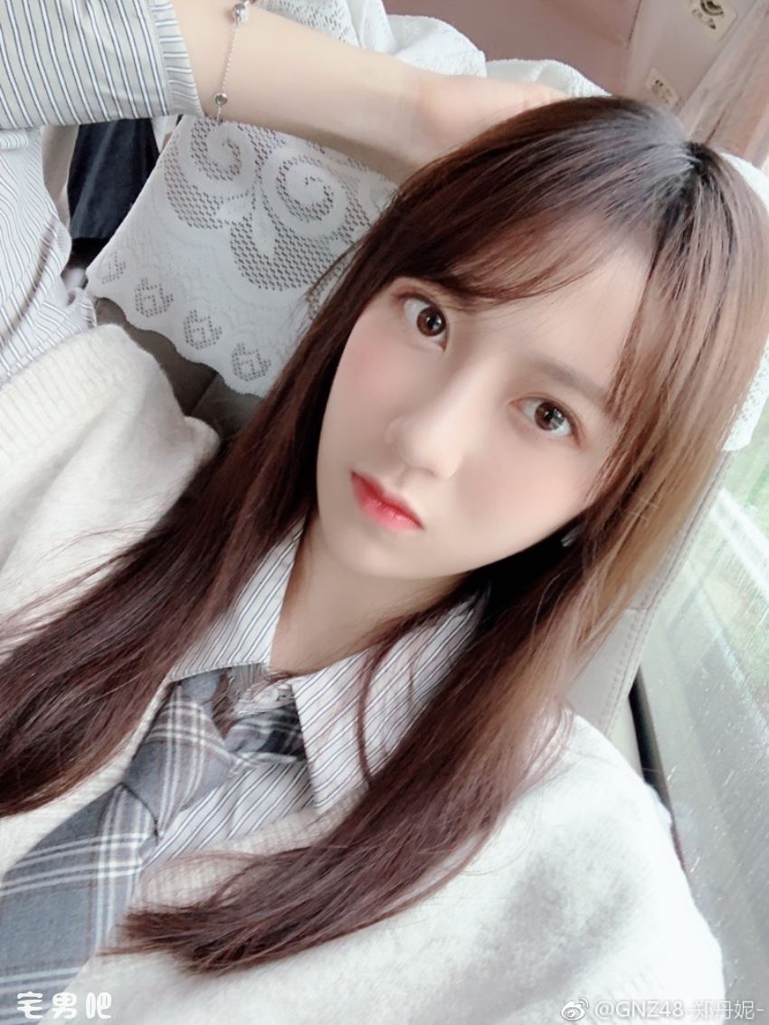 郑丹妮 妹子 GNZ48 郑丹妮  GNZ48 