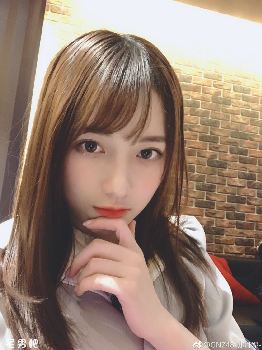 郑丹妮 妹子 GNZ48 郑丹妮  GNZ48 