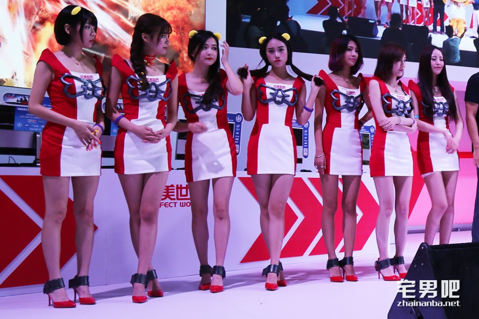 Showgril Chinajoy 