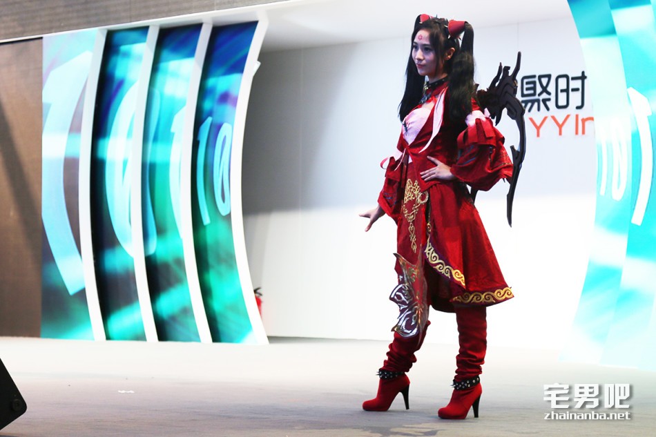 Showgril Chinajoy 