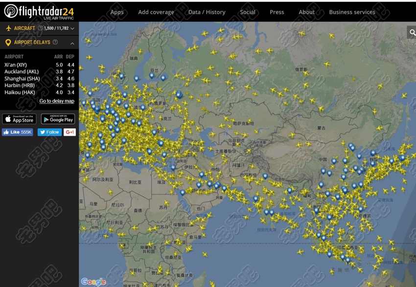 航班状态实时查询 百度天眼 Flightradar24 